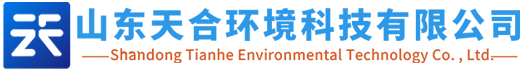 天合環(huán)境網(wǎng)站logo
